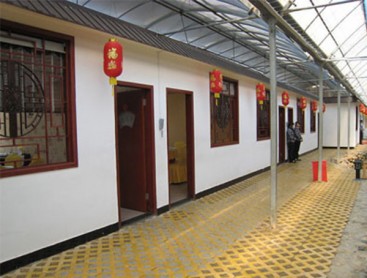 生態(tài)餐廳