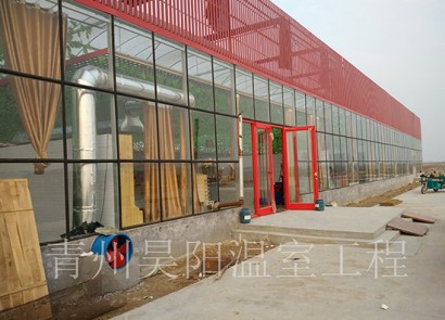 Dongying Kenli Hongsheng Agricultural Ecological Restaurant